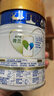 美素佳儿（Friso）皇家婴儿配方奶粉1段（0-6个月婴儿适用）800克 乳铁蛋白 新国标 实拍图
