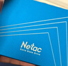 朗科（Netac）240GB SSD固态硬盘 SATA3.0接口 N530S超光系列 电脑升级核心组件 实拍图