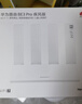 华为路由 BE3 Pro 疾风版【Mate 80 适配】WiFi 7+  智能高增益天线 千兆路由器 无线家用路由器 实拍图