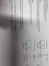 华为移动路由2Pro【30天免费试用】4G双频全网通企业工业级无线路由千兆网口cpe流量插卡上网随身WiFi 华为移动路由Pro 30天免费试用|送1500G高速流量 实拍图