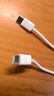 Apple/苹果 60W USB-C数据线-1米 type-c苹果充电线手机数据线 苹果17充电线iphone17充电线 实拍图