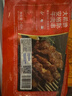 大希地安格斯牛肉串240g*3袋+羊肉串240g*2袋 腌制入味烧烤露营食材 实拍图