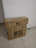半球【新款速热 】热水器电热水器家用储水式2200W速热一级能效热水器储水式出租房卫生间 60L 2200W 智能触控大彩屏+一级能效 自行安装 实拍图