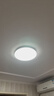 TCL吸顶灯led卧室灯全屋灯具套餐阳台餐厅现代简约三防灯24W白光 实拍图