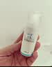 冰溪皮肤屏障修护乳30g舒缓不刺激清爽修护敏感肌肤补水保湿乳液礼物 实拍图