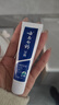 云南白药经典系列牙膏 改善牙龈问题清新口气留兰香型牙膏25g mini装 实拍图