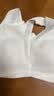 松山棉店【商场同款】内衣女士26新款夏季蕾丝透气无钢圈不勒肩文胸 实拍图