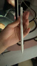 倍思电容笔iPad苹果笔【PPT翻页】适用Pro/Air8/Mini/iPad11平板触控触屏手写笔applepencil二代 实拍图