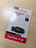 闪迪（SanDisk）64GB USB3.2 U盘 CZ550黑色 读速100MB/s 安全加密 数据恢复 学习办公电脑车载 高速大容量优盘 实拍图
