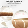 欧莱雅（LOREAL）欧莱雅奇焕润发护发精油100ml马年限定版 免洗滋养女护理 实拍图
