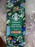 星巴克（Starbucks）特选综合咖啡豆250g 中烘 100%阿拉比卡豆 招牌首选手冲黑咖啡 实拍图