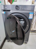 海尔（Haier）滚筒洗衣机全自动家用带烘干 洗烘一体 12公斤大容量超薄 自营XQG120-HL52D1 一级能效以旧换新 实拍图