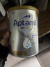 爱他美（Aptamil）澳洲白金版 含DHA段叶黄素婴幼儿牛奶粉保税新西兰原装进口 1段 3罐 【询客服领大额劵 入群享好礼】 实拍图