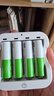 京东京造5号充电锂电池4粒套装 1.5V恒压快充 适用游戏手柄/键鼠/话筒/吸奶器/血压计/玩具赛车等 AA五号 实拍图