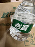 怡宝饮用纯净水210ml*24瓶 口袋水 整箱装 实拍图