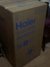 海尔（Haier）全自动波轮洗衣机8KG小型 家用宿舍出租房 超高洗净 一级能效 家电国家补贴 京东自营XQB80-Z10D0 实拍图