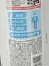 外星人电解质水0糖0卡饮料 荔枝海盐口味 600mL*15瓶 实拍图