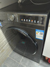 海尔滚筒洗衣机全自动10公斤/11公斤大容量洗衣机以旧换新补贴一级能效 羽绒洗 特渍洗 除菌螨 筒自洁 10公斤 滚筒 【优选款】20年防生锈+六维减震 实拍图
