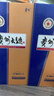 茅台 贵州大曲80年代（3.0）酱香型白酒 53度 500ml 单瓶装 实拍图