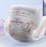 babycare皇室pro裸感纸尿裤L码3片试用装(9-14kg)宝宝婴儿尿不湿超薄透气 实拍图