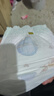 宜婴新梦想家全包臀小内裤3XL32片拉拉裤超薄【品牌直供 安心品质】 实拍图