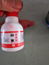 浩立信（LISON）光敏印章清洗剂40ml/瓶公章加错油章子修复液维修原子快干光敏印油油墨清洗液3C数码全网低价 实拍图