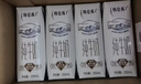 蒙牛特仑苏纯牛奶250ml*16盒 家庭早餐 送礼盒装 实拍图