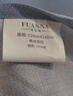 富安娜床上四件套纯棉100%全棉床单被套单双人床品  203*229cm律动 实拍图