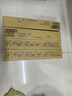 绘威SC2022粉盒适用富士施乐Fuji Xerox docucentre SC2022墨粉盒SC2022DA/NW/CPS碳粉硒鼓 黑色大容 实拍图