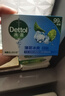 滴露（Dettol）香皂肥皂薄荷105g 洗澡洗手洗脸沐浴洗衣皂男女士儿童抑菌皂 实拍图
