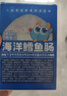 小鹿蓝蓝海洋无污染鳕鱼肠 宝宝儿童零食解馋零食益生元鳕鱼肉肠300g 实拍图