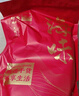 北海印象干贝瑶柱淡干海鲜海产干货扇贝肉煲汤煮粥送礼送父母长辈送礼礼品 干贝瑶柱裙边 500g * 1袋 实拍图