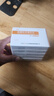 [倍禾]盐酸拉贝洛尔片 50mg*30片 5盒装 实拍图