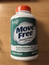 Move Free益节 高钙氨糖软骨素钙片240粒 5合1 维骨力 成人中老年 美国进口 实拍图