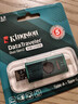 金士顿（Kingston）256GB Type-C USB3.2 双接口U盘 DTDEG2 大容量办公车载优盘 适用于安卓苹果手机平板电脑 实拍图