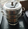 美厨（MAXCOOK）蒸锅 304不锈钢30CM三层蒸锅 加厚复底汤锅 燃气电磁炉通用 实拍图