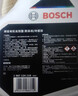 博世（BOSCH）有机长效汽车防冻液发动机冷却液 养车保养 冰点-45℃ 4L（绿色） 实拍图