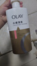 OLAY玉兰油水润沐浴露抹茶730ml+洋甘菊730ml 滋润保湿  新旧包装随机 实拍图