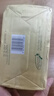 奈特兰淡味黄油454g进口动物性黄油块面包牛轧糖烘焙原料日期到26.10.09 奈特兰黄油 454g*1盒 实拍图