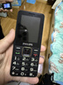 飞利浦（PHILIPS）E568A 星空黑 升级版 移动联通电信4G全网通 老年人手机智能 超长待机学生手机 直板按键 实拍图