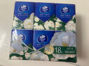 维达（Vinda）超韧手帕纸 山茶花香4层7张*18包 便携装餐巾纸 旅行易撕小包款 实拍图