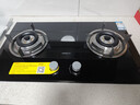 老板20B1A家用燃气灶液化气嵌入式煤气灶5.0kW可调节灶具猛火灶燃气灶换装不改孔上门安装 实拍图