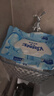舒洁（Kleenex）湿厕纸40抽*10包家庭装厕纸湿厕纸纯水洁厕湿巾湿纸巾厕纸 实拍图