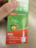 【进口原研药】雷诺考特布地奈德鼻喷雾剂32μg*120喷过敏性鼻炎喷剂专用药非氯雷他定片苍鹅鼻炎片西替利嗪片洗鼻器生理盐水鼻腔喷雾化吸入混悬液儿童鼻塞流鼻涕鼻子痒打喷嚏 实拍图