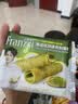 法丽兹（Franzzi） 曲奇饼干 减糖曲奇派夹心饼干草莓冰淇淋味夜宵充饥王一博推荐 零食大礼包728g【含22包】 实拍图