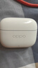 OPPO Enco Air4i 真无线入耳式超长续航游戏蓝牙耳机运动跑步耳机通用苹果华为小米一加手机 玉瓷白 实拍图