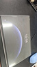 闪魔 适用类纸膜华为matepad11.5s/pro12.2/air12吋磁吸可拆卸25/24华为平板柔光版绘画保护膜 【磁吸可拆卸类纸膜】强磁吸附真实纸感 MatePad Pro 12.2英寸【1片 实拍图
