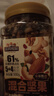 三只松鼠罐装每日坚果500g 干果核桃腰果葡萄干休闲零食 团购送礼 实拍图