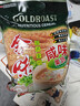 金味咸味果蔬麦片600g（30g*20袋）营养早餐 即食燕麦片【咸味】 实拍图