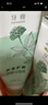 无限极植雅牙膏亮白去烟渍牙膏清新口气抗敏牙膏无极限正品保证 植雅牙膏2只装 140g 实拍图